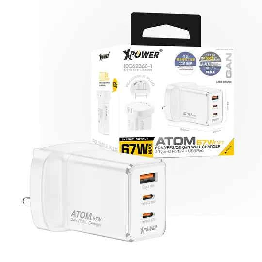 Xpower Atom 67W Wall Charger - White Xpower Atom 67W Wall Charger - White